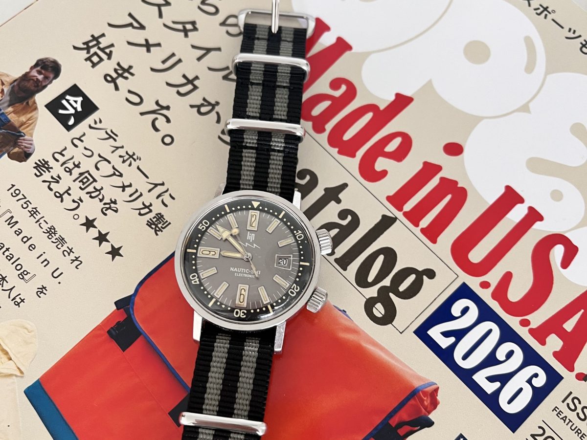 LIP Nautic Ski