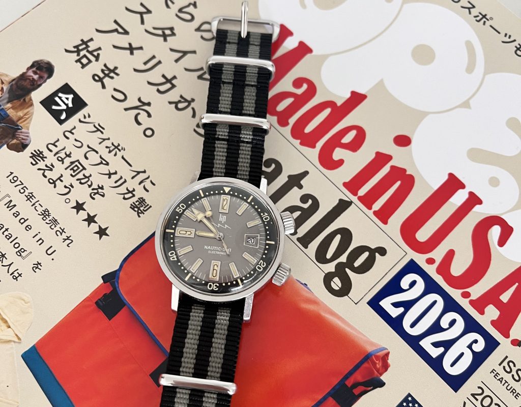 LIP Nautic Ski